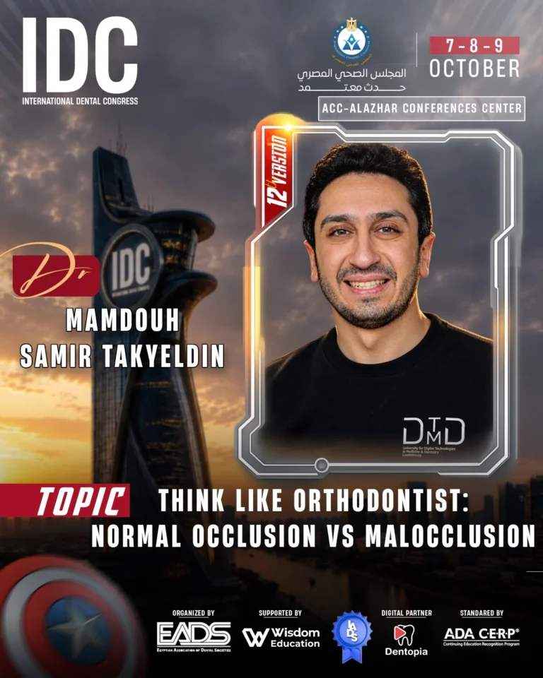 DR Mamdouh samir Takyeldin