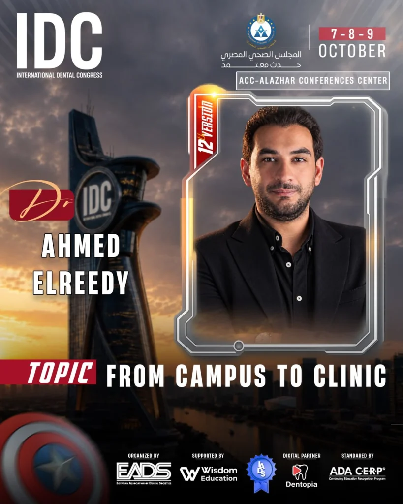 Ahmed el Reedy
