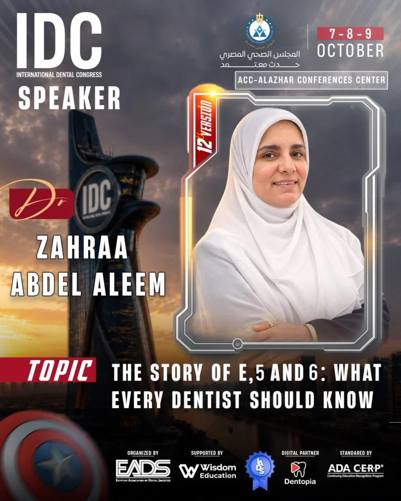 Dr Zahraa Abdel Aleem