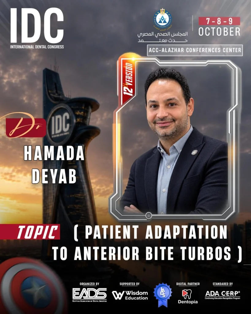 Hamada Deyab