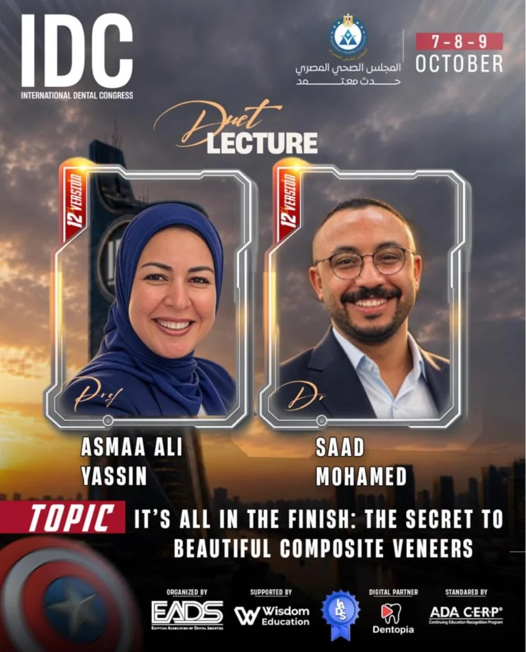 Dr Saad Mohamed