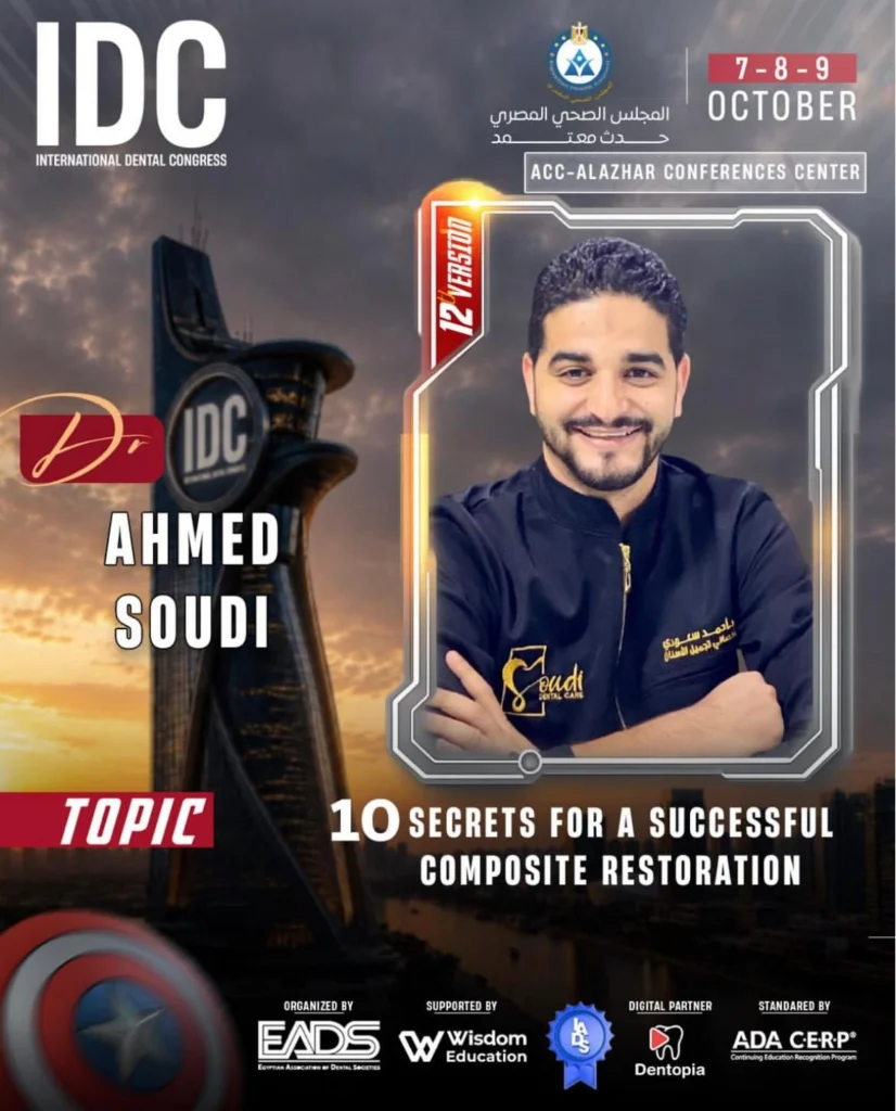 Ahmed Soudi