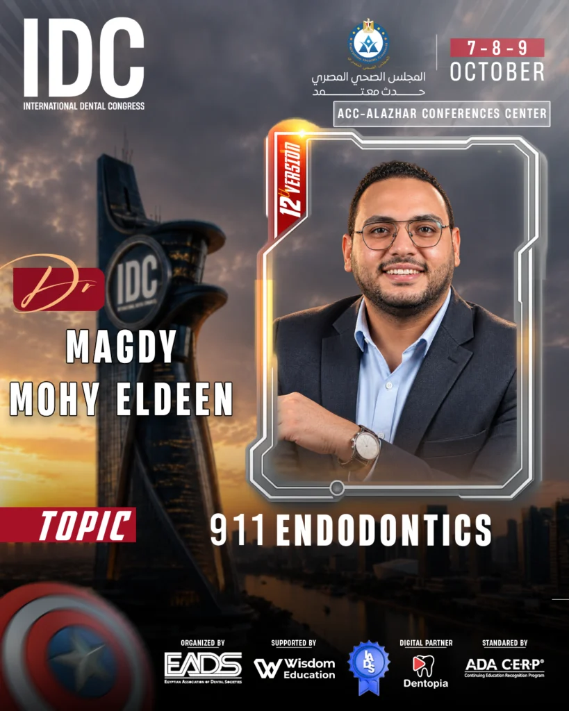 Magdy Mohy Eldeen